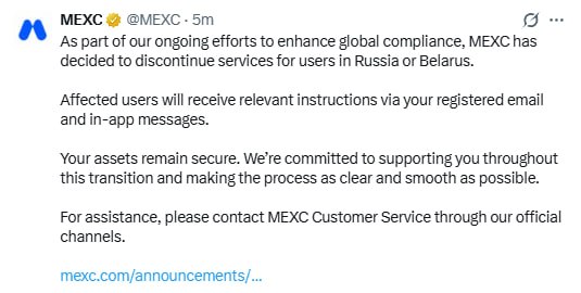 @cryptowebz: Mexc, до свидания 😘

Прекращают работать с пользователями из РФ и РБ. Штош..

Др